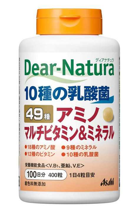 ディアナチュラ 29アミノ マルチビタミン＆ ミネラル（50日） 1個 アサヒグループ食品