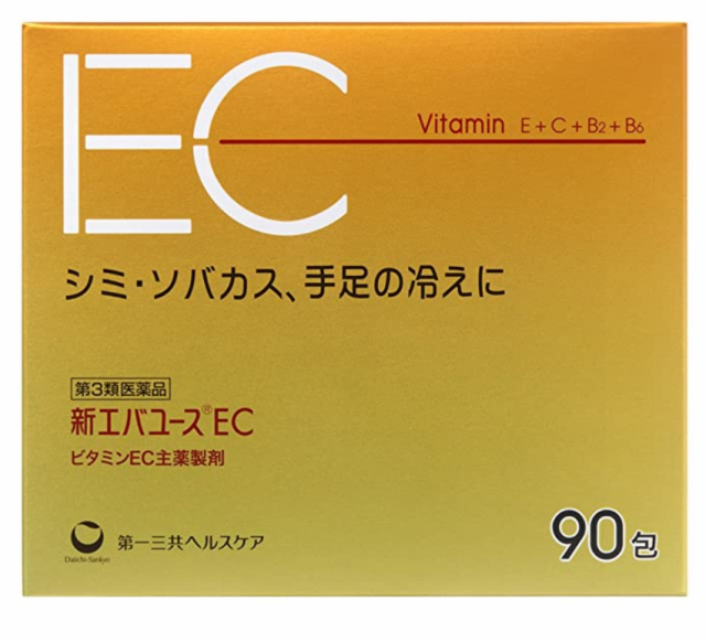 【第3類医薬品】第一三共ヘルスケア 新エバユースEC 90包 6個セット【送料無料】