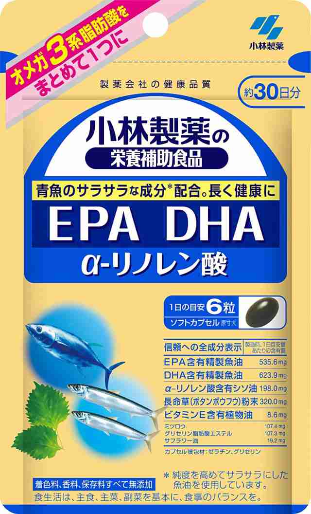 小林製薬 EPA DHA α-リノレン酸 180粒×6個セット【送料無料/ネコポス発送】