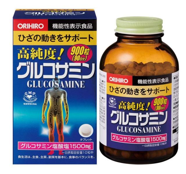 新作Xジェラート 1ml 最高品質フルガラスCBN CBP CRDP357 新作Xジェラート 1ml 最高品質フルガラスCBN CBP CRDP357