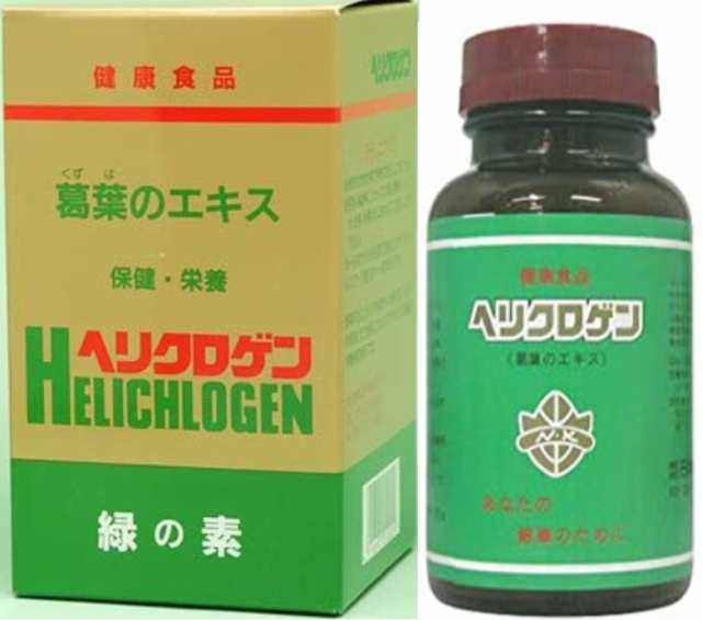 日本葛化学 葛葉のエキス 緑の素 ヘリクロゲン 粉末 120g×6個セット【送料無料】