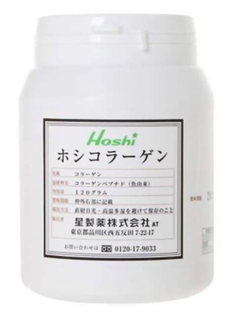 星製薬 ホシコラーゲン 120g×4個セット【送料無料】の通販は 9,173円