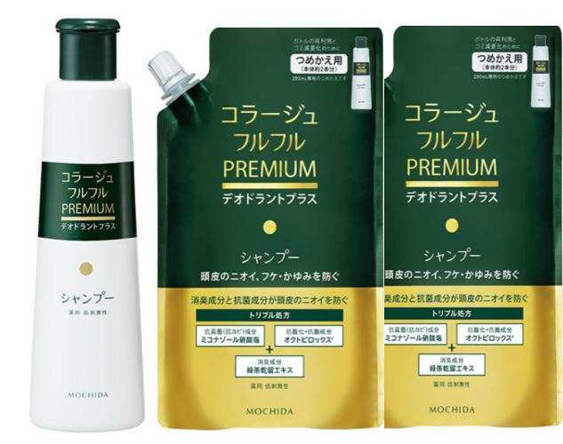 【医薬部外品】持田製薬 コラージュフルフル プレミアムシャンプー 本体200ml+詰替用340ml×2個セットの通販は
