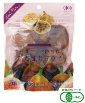 MANGOS オーガニックいちじく ひだまりドライ 120g 10個セット【送料無料】【有機JAS認定】