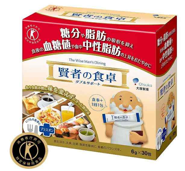 大塚製薬 賢者の食卓 ダブルサポート (6g×30包) 6個セット【送料無料】【特定保健用食品】血糖値・中性脂肪に