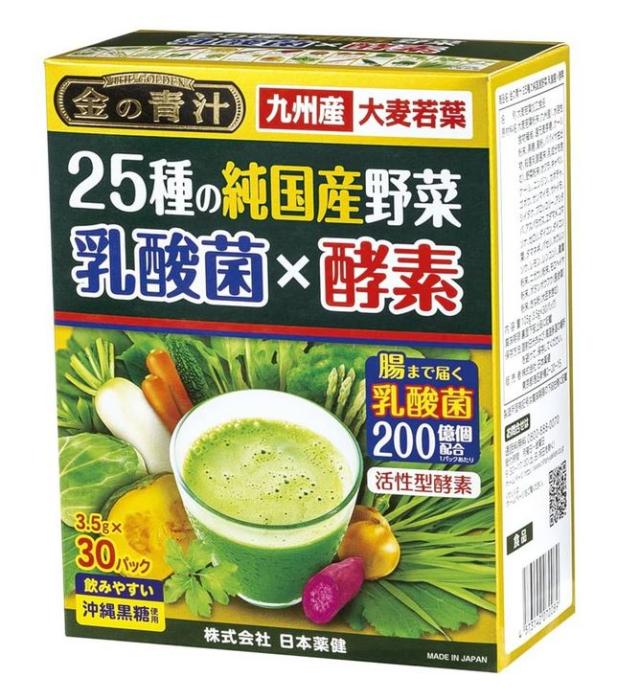 日本薬健 金の青汁 25種の純国産野菜 乳酸菌×酵素（3.5g×30包）5個セット【送料無料】