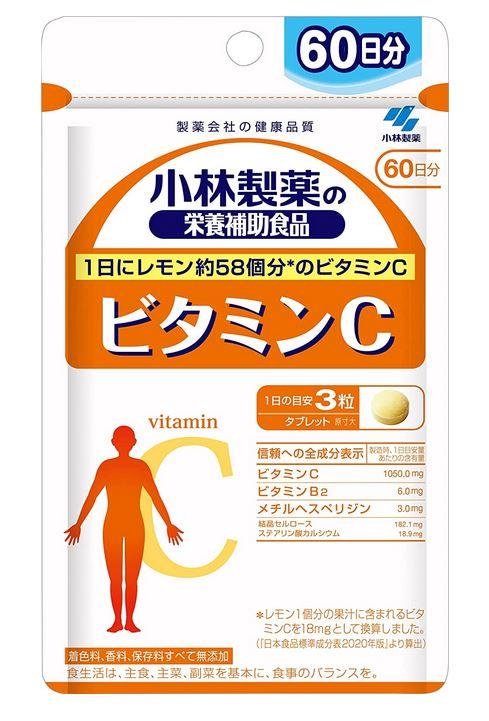 小林製薬 ビタミンC 180粒(60日分) 15個セット【送料無料】