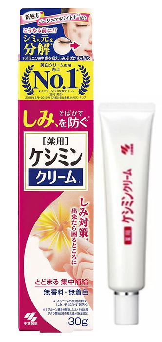【飲み薬部外品】小林製薬 ケシミンクリーム 30g 5個仕かける【貨物輸送無料/ネコポス送りとどける】