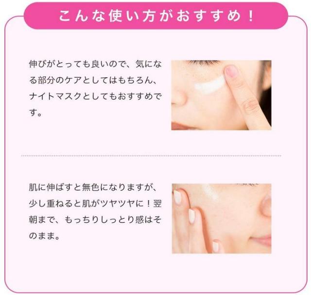 【飲み薬部外品】小林製薬 ケシミンクリーム 30g 5個仕かける【貨物輸送無料/ネコポス送りとどける】
