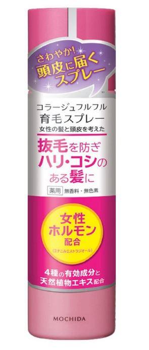 【医薬部外品】持田製薬 コラージュフルフル 育毛スプレー 150g 5個セット【送料無料】