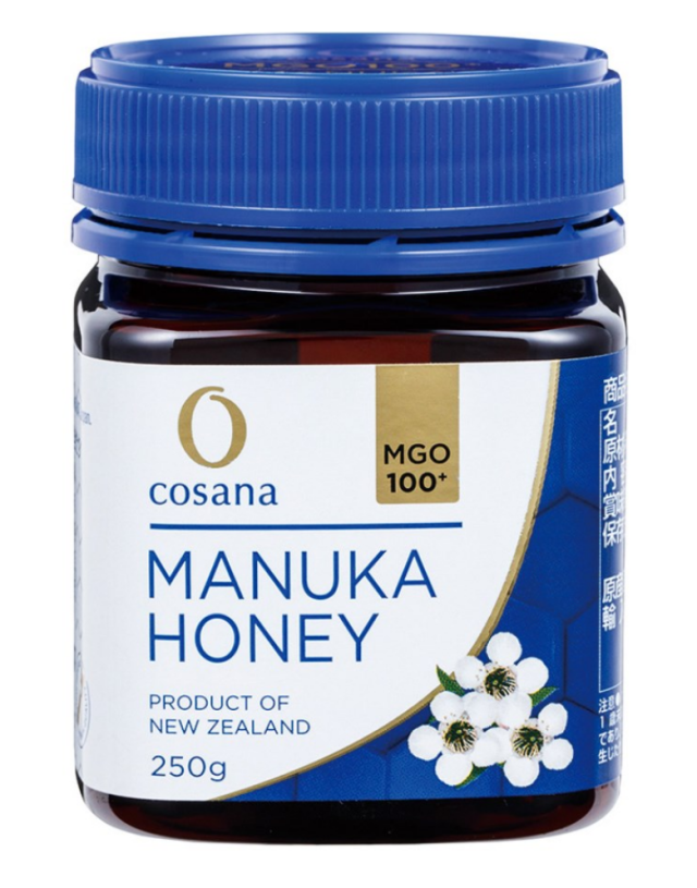 promedies ネロリ エッセンシャルオイル 5ml