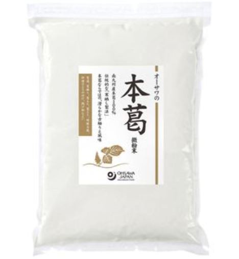 オーサワの本葛（微粉末）1kg 5個セット【送料無料】