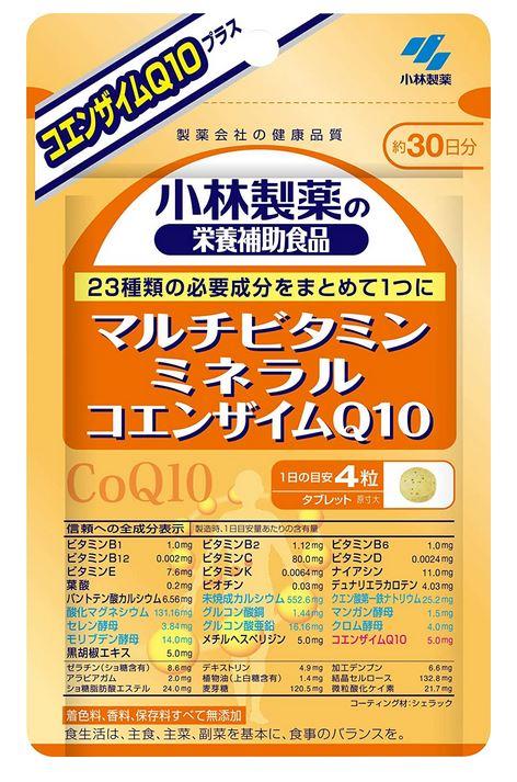 H4CBD 高純度リキッド原料 97.1%（高粘度ディスティレート） 1kg