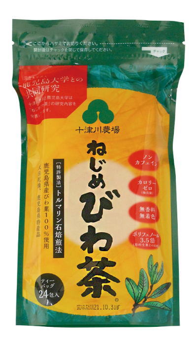 十津川農場 ねじめびわ茶24 (2g×24包) 10個セット【送料無料】
