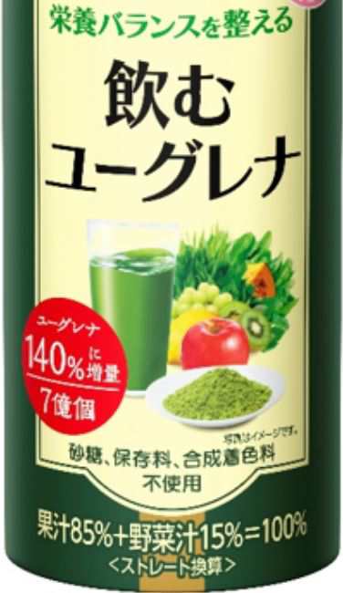 正規取扱店 ミドリムシ 飲むユーグレナ 195g 30本セットの通販はau Pay マーケット 朝の目覚めショップ