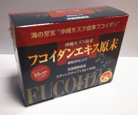 金秀バイオ フコイダンエキス原末 顆粒 30包 6個セット【送料無料】