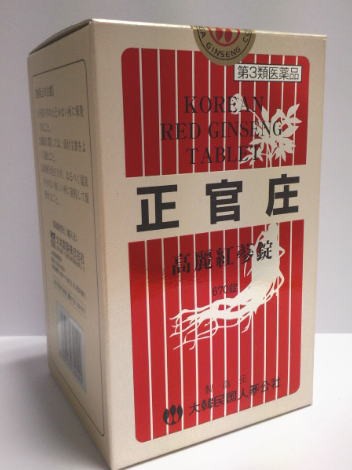 【第3類医薬品】大木製薬 正官庄 高麗紅参錠 670錠【送料無料】高麗人参6年根