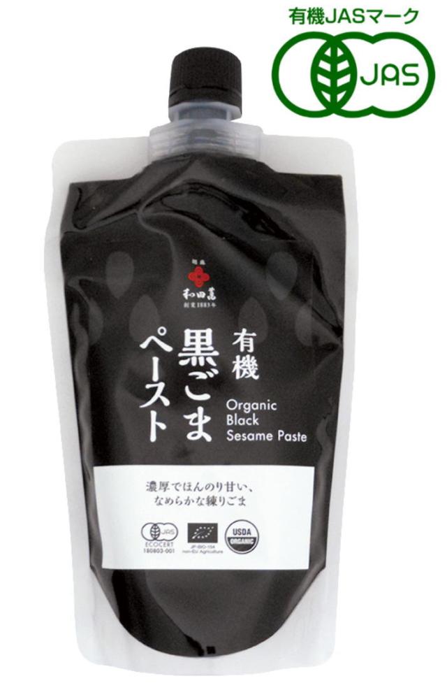 ピスタチオペースト1kg マルッロ ブロンテピュア 【定番，送料無料】