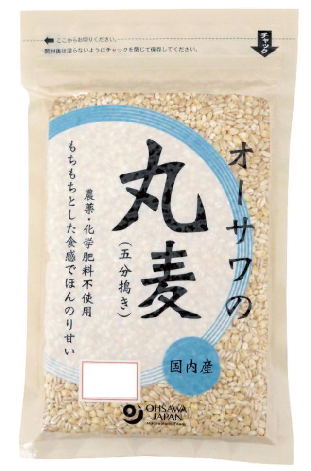 オーサワジャパン オーサワの丸麦(五分搗き) 300g 10個セット【送料無料】