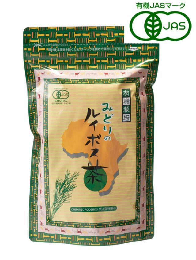 ルイボス製茶 有機栽培みどりのルイボス茶(3.5g×50包) 10個セット【送料無料】【有機JAS認定】 ルイボスティー