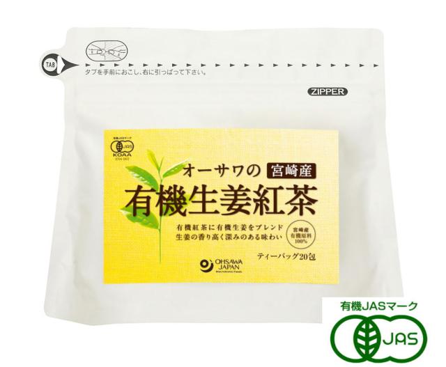 当店オリジナルブレンドリキッド H4CBD 各種 1ml