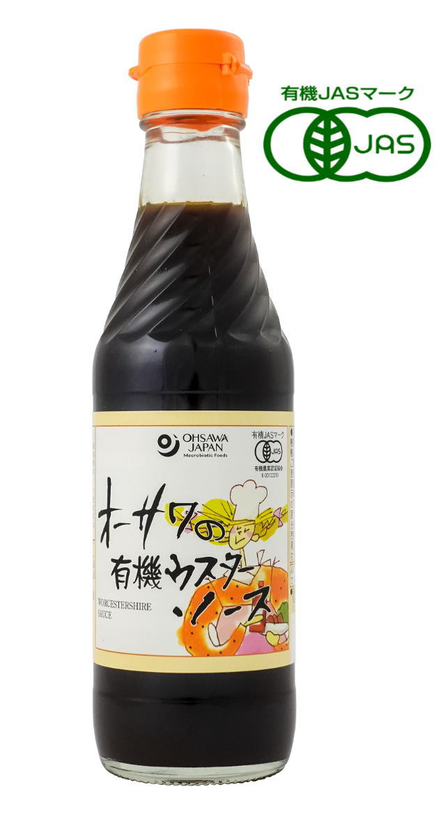 オーサワの有機ウスターソース 250ml 12本セット(1ケース)【送料無料】【有機JAS認定】オーサワジャパン