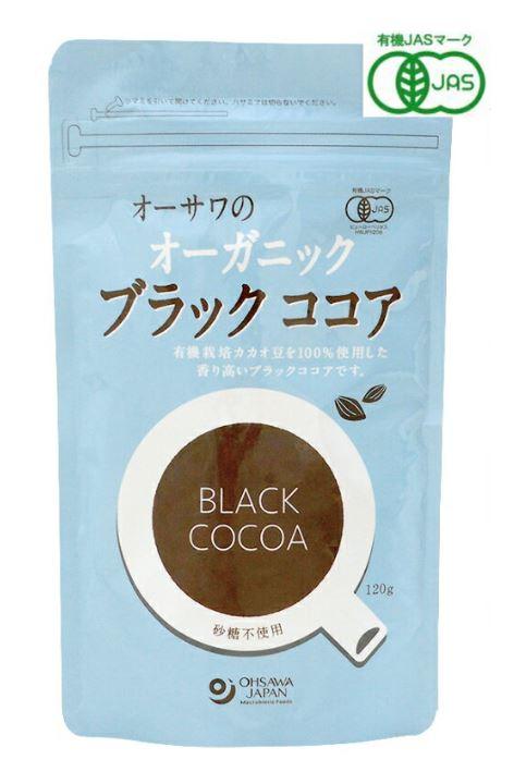 オーサワジャパン オーサワのオーガニック ブラックココア 120g 8個セット【送料無料】【有機JAS認定】