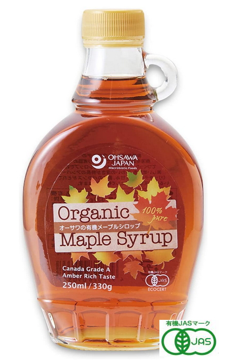 オーサワの有機メープルシロップ アンバー（リッチテイスト) 瓶 250ml(330g) 6個セット【送料無料】【有機JAS認定品】