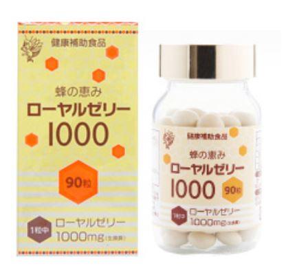TRUE テルペン CBD CBN CBG 10ml グランダディパープル