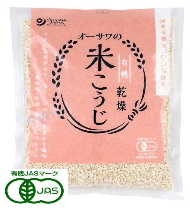オーサワの有機乾燥米こうじ(白米) コク旨 500g 6個セット【送料無料】【有機JAS認定】オーサワジャパン