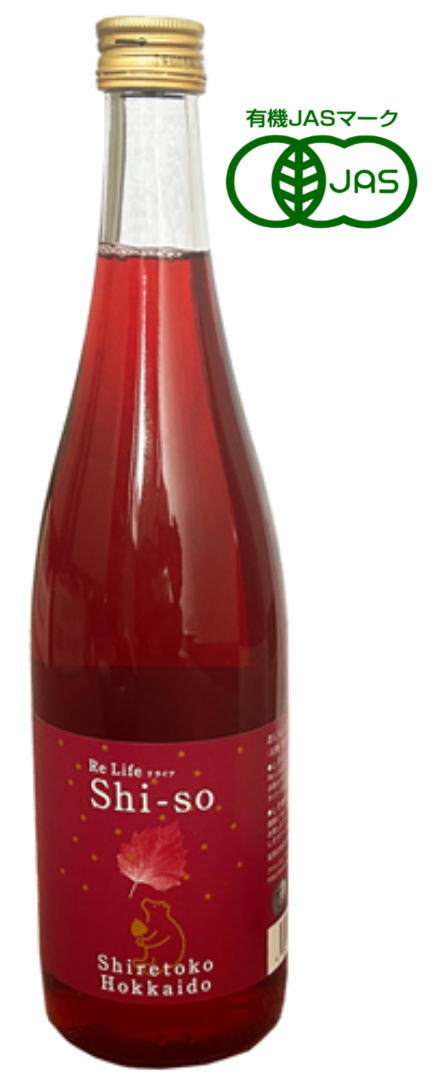 Re・Life(リライフ) 紫蘇飲料 加糖タイプ 720ml 4本セット【送料無料】【有機JAS認定】 6,727円