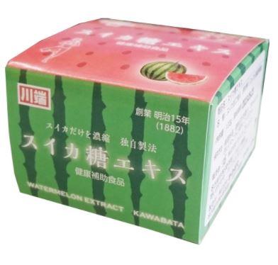 ki kiさま】PRANAROM ローズマリーシネオール BIO 10ml