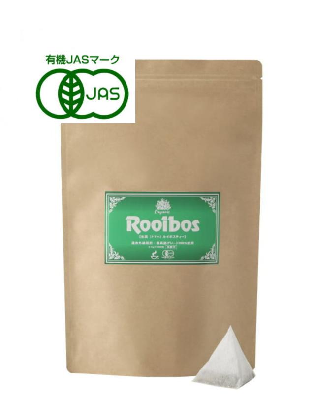 FASTING BEAUTY PLUS GOLD 4本 賞味期限2025年12月