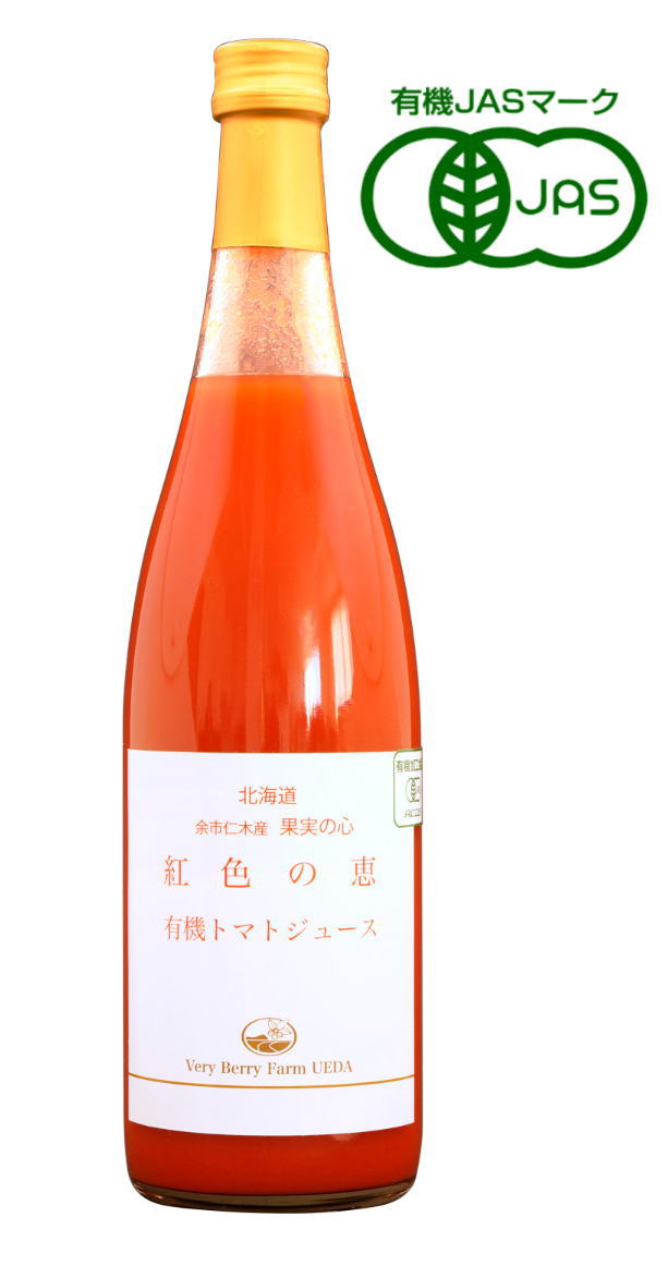 自然農園 紅色の恵 有機トマトジュース 710ml 6本セット【送料無料】【有機JAS認定】