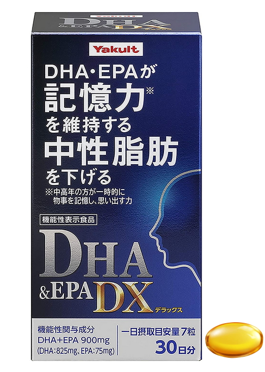 ヤクルト DHA&EPA DX 210粒(30日分) 6個セット【送料無料】【機能性表示食品】