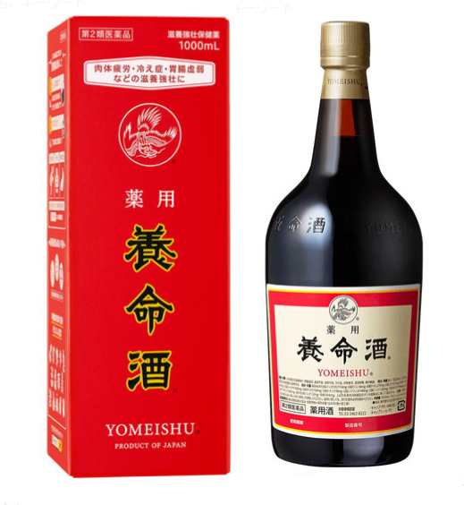 【第2類医薬品】薬用 養命酒 1000mL 6本セット【送料無料】