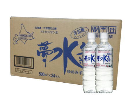 天然アルカリイオン水 夢水氣（ゆめみずき)（500ml×24本）2ケース【送料無料】