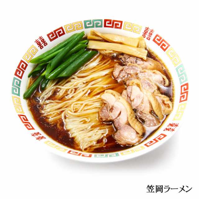 岡山 笠岡ラーメン食べ比べ 豚骨醤油ラーメン 醤油ラーメンの通販はwowma 千客麺来 久保田