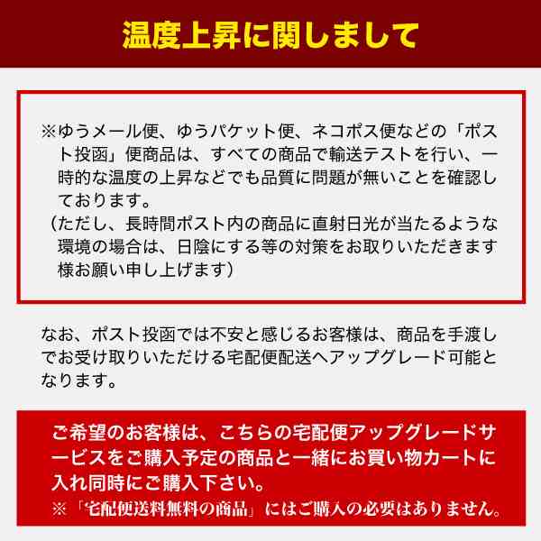 送料無料 味噌汁 無選別 300g（約25袋） [ﾒｰﾙ便] あさり風味 わかめ しじみ風味 油あげ 食品 送料無 ポイント消化 500円 送料無 お試の通販はau  PAY マーケット - 築地ばんや