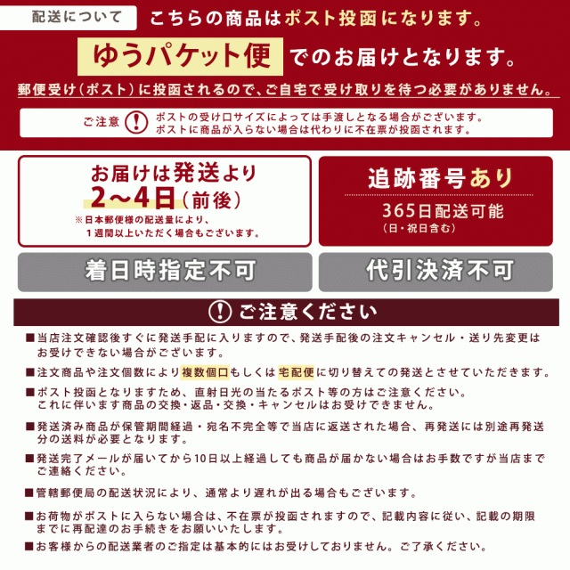 賞味期限間近品のため数量限定399円！】[賞味期限:最短2022年11月25日] 送料無料 九州産発酵高菜 4袋 [メール便]ご飯のお供  ポイントの通販はau PAY マーケット - 築地ばんや