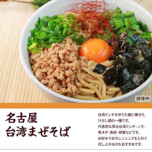 送料無料 15種から選べる ご当地ラーメン 2食 [ﾒｰﾙ便] ポイント消化 お試し ラーメン 送料無 生ラーメン ご当地グルメ 拉麺 らーめん  の通販はau PAY マーケット - 築地ばんや