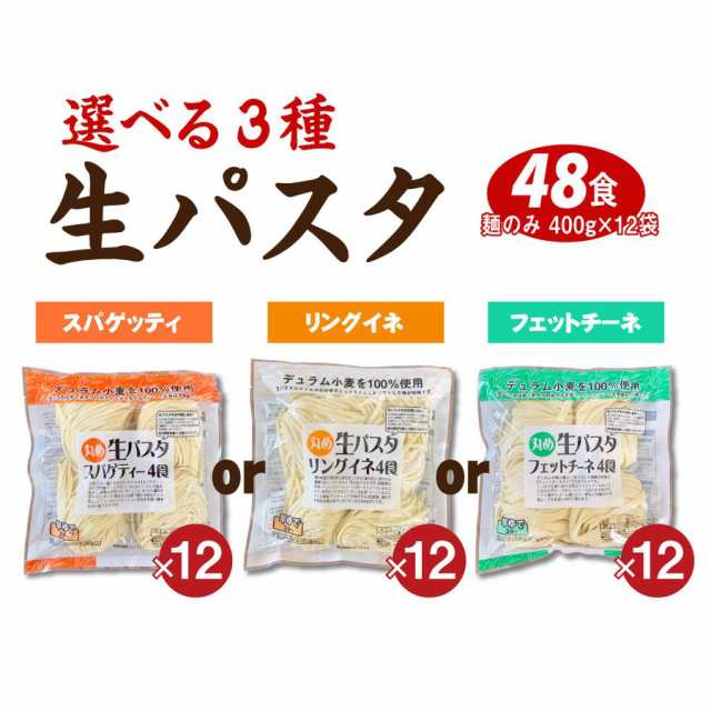 ５５％以上節約 デュラムセモリナ粉400g 宅配便 materialworldblog.com