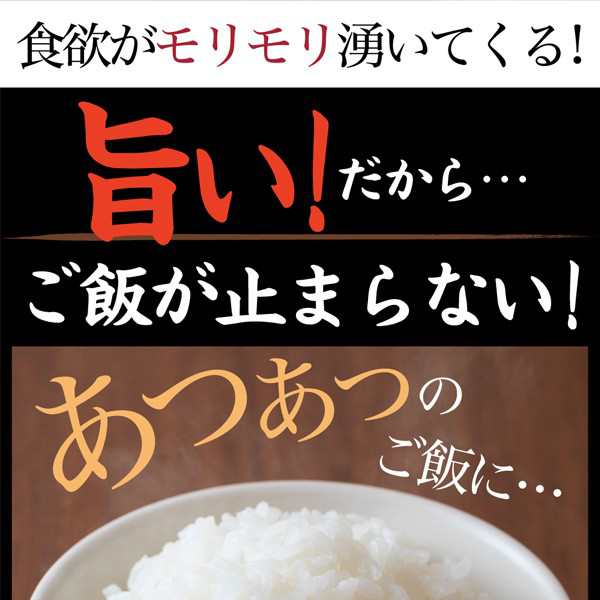 送料無料 選べる 鶏の炭火焼き 砂肝の炭火焼き 50g ポイント消化 お試し [ﾒｰﾙ便] お取り寄せ グルメ 特産品 宮崎 おつまみ の通販はau  PAY マーケット - 築地ばんや