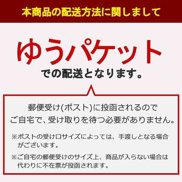 送料無料 讃岐のカレーうどん4食 カレーソース付き ゆでうどん 長期保存 食品 讃岐うどん ポイント消化 取り寄せ の通販はau PAY マーケット  - 築地ばんや