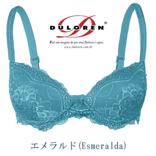 Duloren ブラジルランジェリー サポートブラジャー フルカップ 脇高 サイドボーン 厚手 Exdulo 131332 の通販はau Pay マーケット Amigo