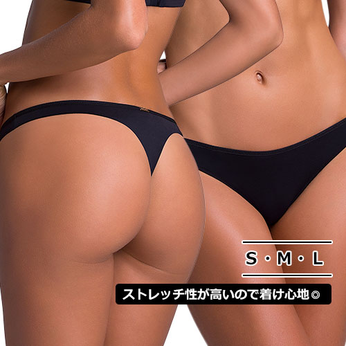 ｔバック ブラジル ショーツ ブラジリアンカット ブラジリアンショーツ ブラジルランジェリー レディース 下着 レディースショーツ 美尻の通販はau Pay マーケット Amigo