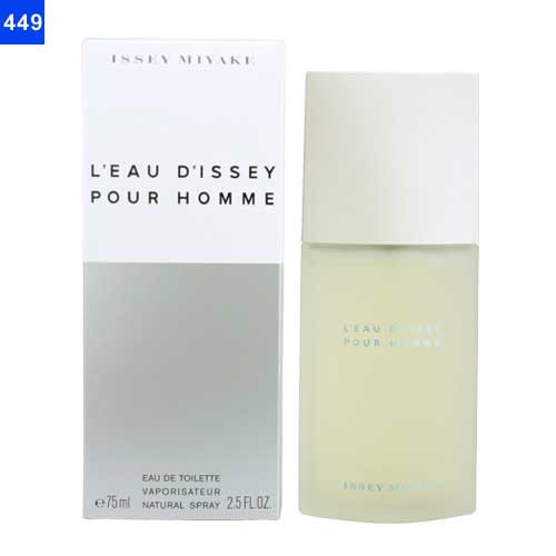 eau de issey