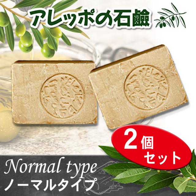 石鹸 楽天市場】【公式】HACCI スライドBOXギフトセット（はちみつ