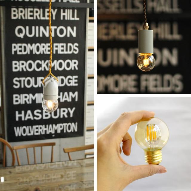 5個セット】【調光器対応】LED電球 E26 エジソンバルブLED ミニGLOBE