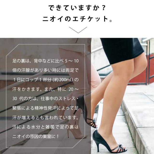 むくみ 靴下 レディース ハイソックス 一般医療機器 日本製 プレスリム むくみ解消 ソックス 浮腫み 消臭 女性用 妊婦 むくみ 産前産後 の通販はau Pay マーケット Life Is